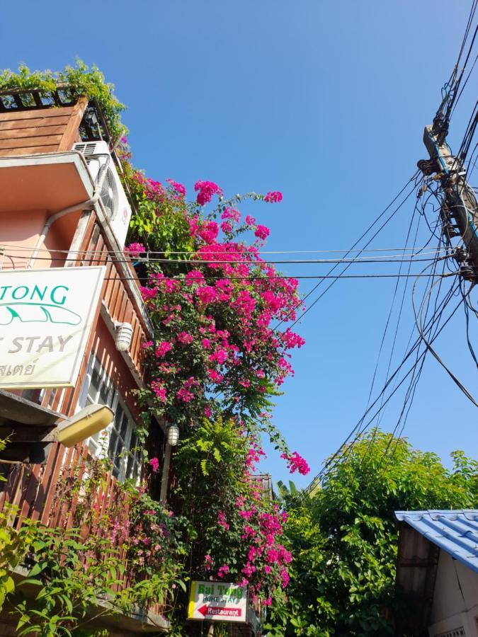 Baitong Homestay Chiang Mai Exterior photo
